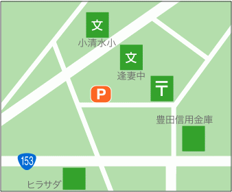 東新町駐車場