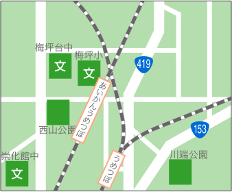 梅坪駅地域の概略図
